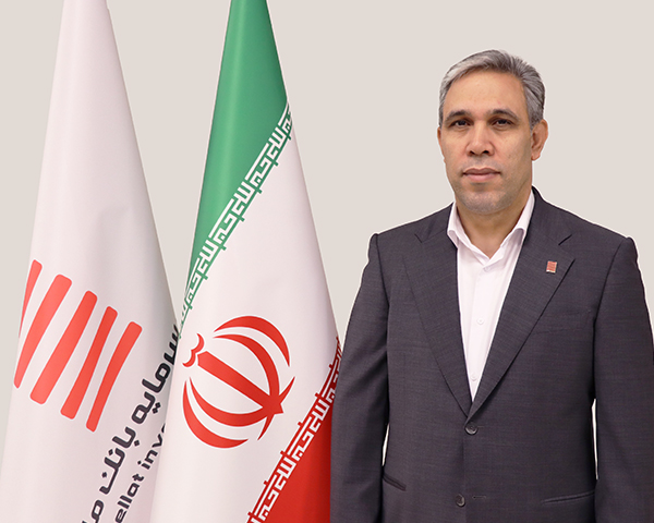 Afshar Serkanian,افشار سرکانیان